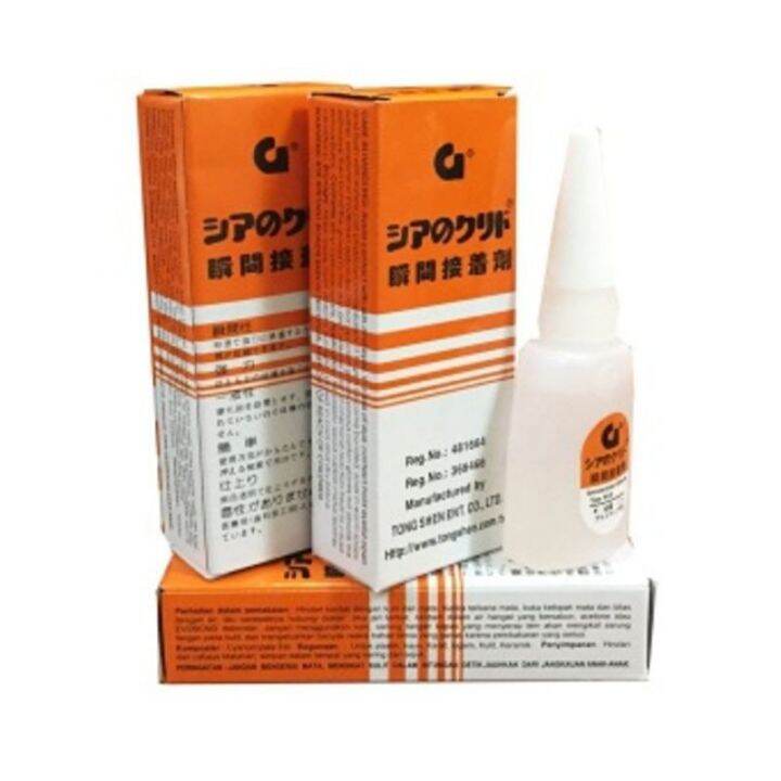 Lem Korea Lem G Cyanoacrylate Adhesive W 20 Lem Korea G Lem Besi C