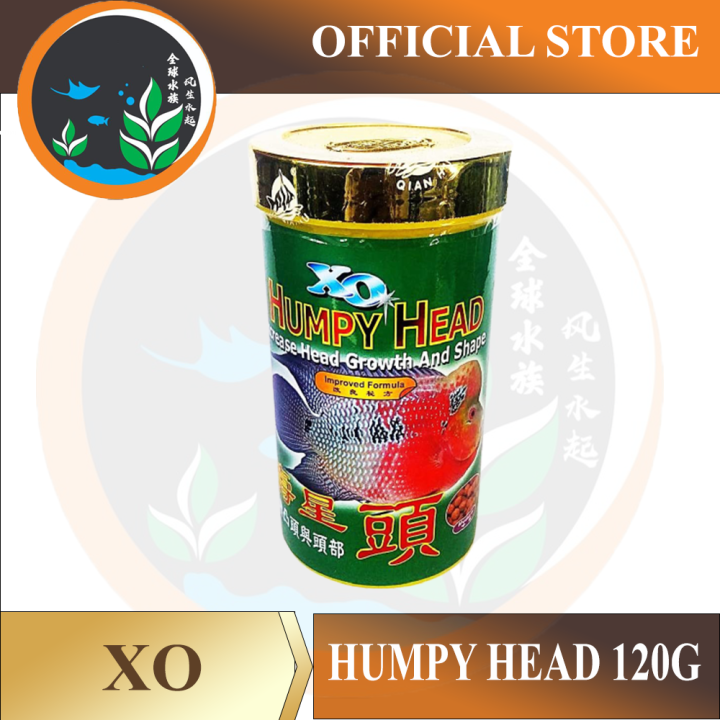 OCEAN FREE XO HUMPY HEAD XO EVER RED XO STARRY 120G Lazada