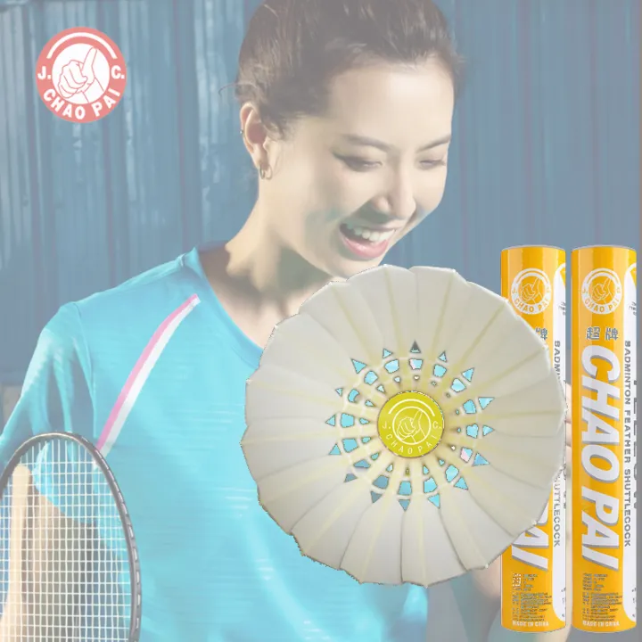 Original Chaopai Badminton Shuttlecocks Yellow Top Grade Goose Feather