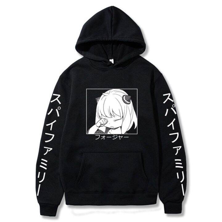 Sudadera Con Capucha De Anime Para Hombre Y Mujer Ropa Para Parte