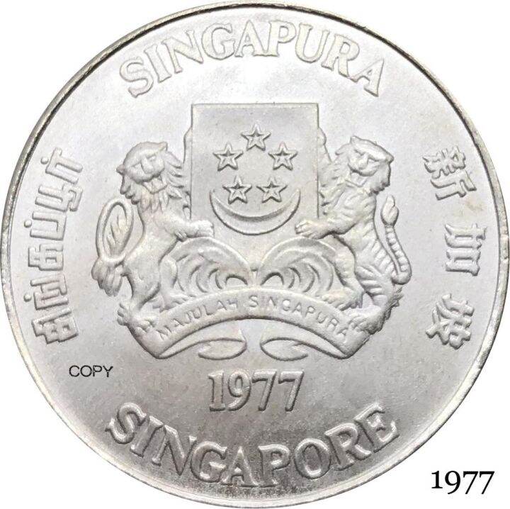 Cw Singapore Ten Dollars Th Anniversary Independence Coin