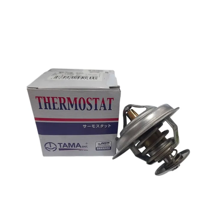 TAMA THERMOSTAT W44DX 82 SUZUKI MULTICAB F5A F6A Lazada PH