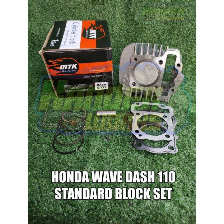 HONDA WAVE DASH 110 STANDARD BLOCK SET Lazada PH