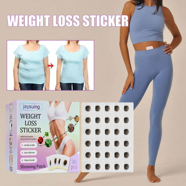 Jaysuing Slimming Navel Sticker Shaping Lazy People Sticker Thin Thigh