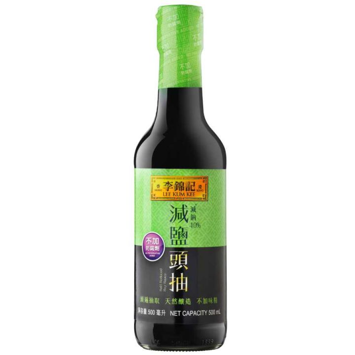 Lee Kum Kee Salt Reduced Light Seasoned Low Sodium Soy Sauce 500ml