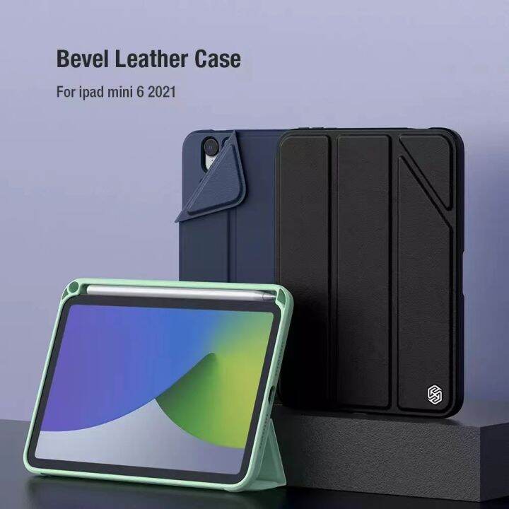 IPAD MINI 6 Case Original NILLKIN BEVEL Leather Smart Cover Premium