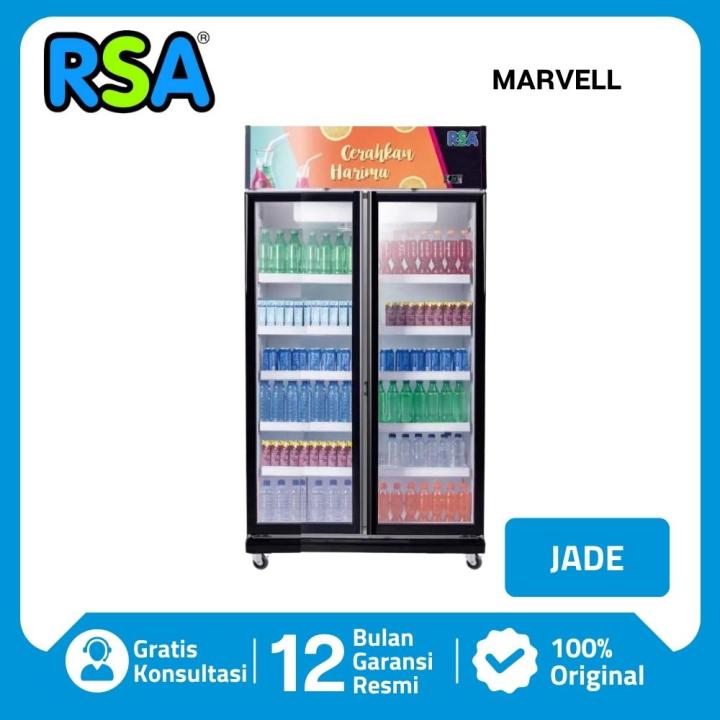 RSA JADE SHOWCASE LEMARI PENDINGIN MINUMAN DISPLAY COOLER GARANSI RESMI