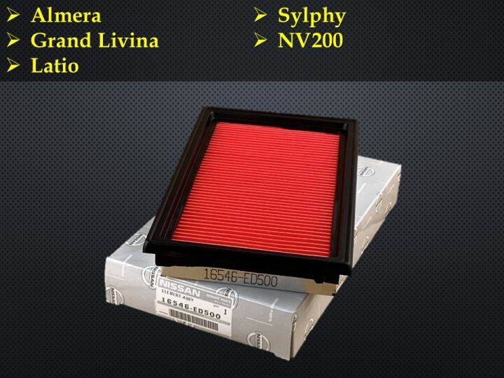 Nissan Almera Grand Livina Latio Sylphy NV200 Air Filter 16546