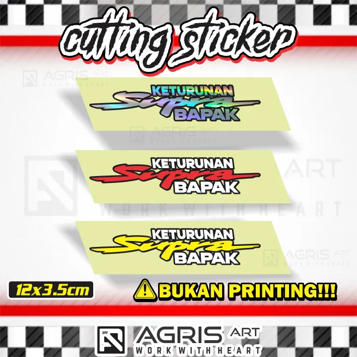 Cutting Sticker Stiker Keturunan Supra Bapak Viral Lazada Indonesia