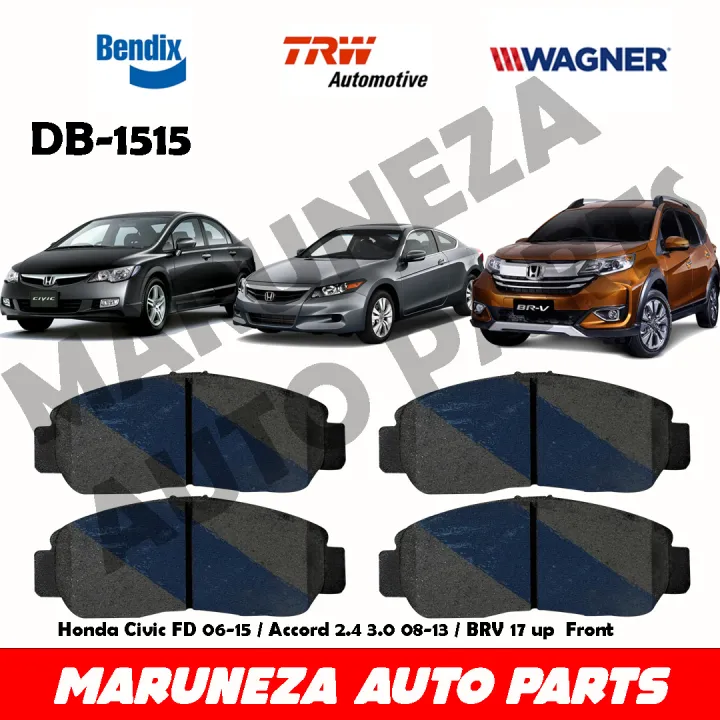 Brake Pads DB1515 Honda Civic FD Accord BRV Front Lazada PH