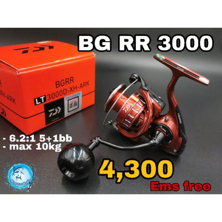 Daiwa Bg RR LT 3000 XH ARK Lazada Co Th