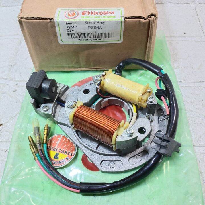 Spul Spool Assy Honda Astrea Prima Spull Lampu Magnet Pulser Dudukan