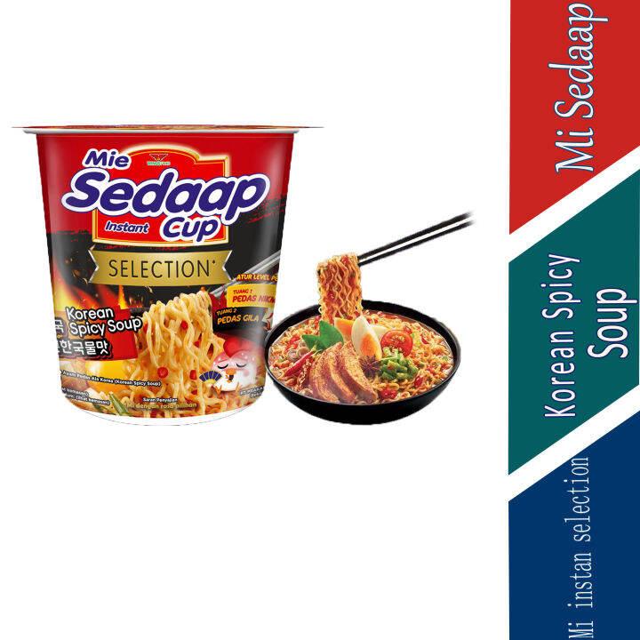 Mie Sedaap Cup Selection Korean Spicy Soup G Lazada Indonesia