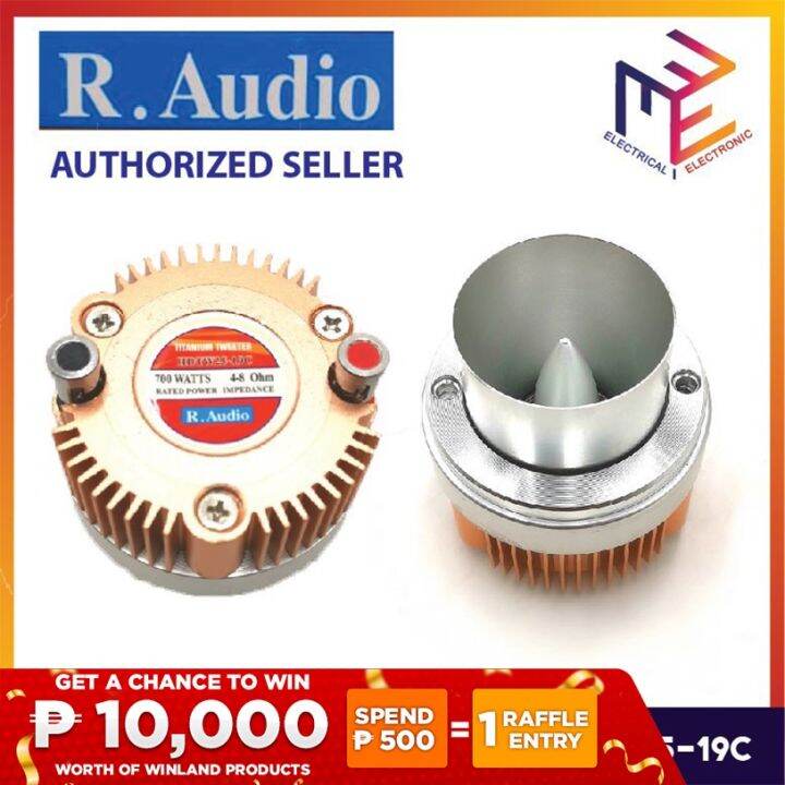 R Audio Titanium Tweeter W Hdtw C Winland Lazada Ph