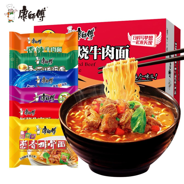 Kang Shi Fu Master Kong Instant Noodles In Pouch G Lazada Ph