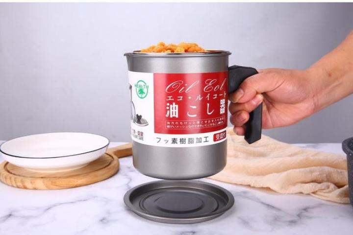 Ama Good Shop New Arrival 1 4L Stainless Steel Oil Strainer Pot