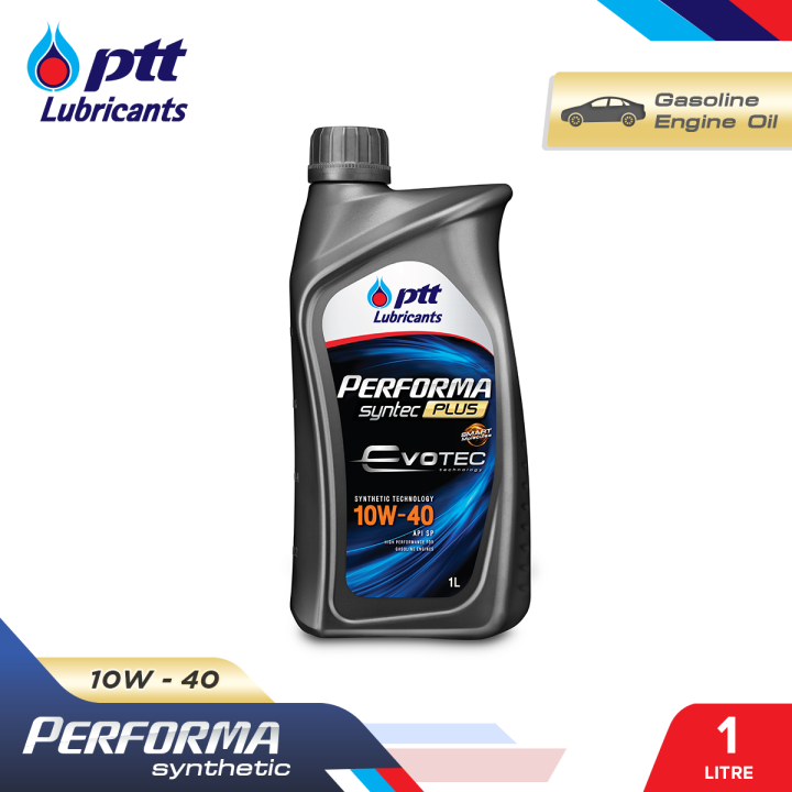 Ptt Lubricants Performa Syntec Plus W L With Free Ptt Keychain