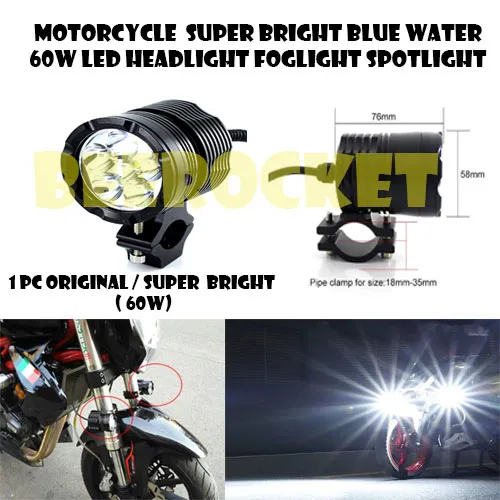 1 Pc Motorcycle Super Bright Blue Water 60w LED Headlight Foglight