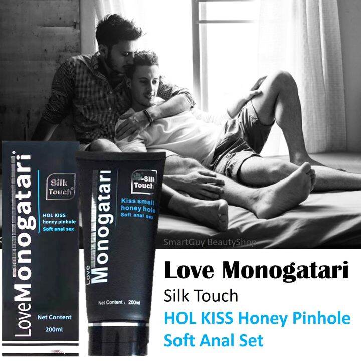 Original Love Monogatari Silk Touch Hol Kiss Honey Pinhole Soft Anal