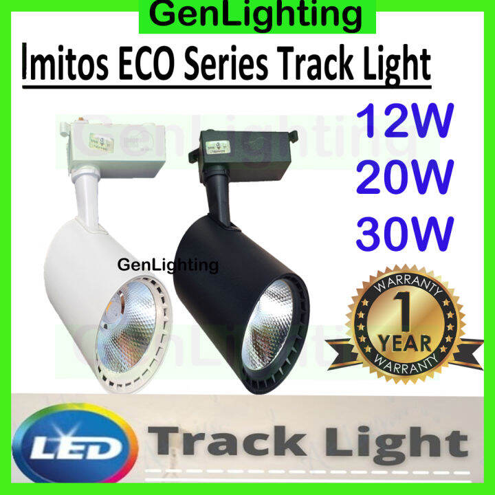 LED SIRIM IMITOS Track Light Black White 12W 2OW 30W COB Spotlight