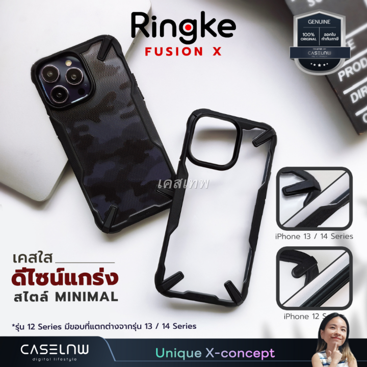 iPhone 15 14 Series เคส Ringke Fusion X iPhone 15 14 Pro Max 14