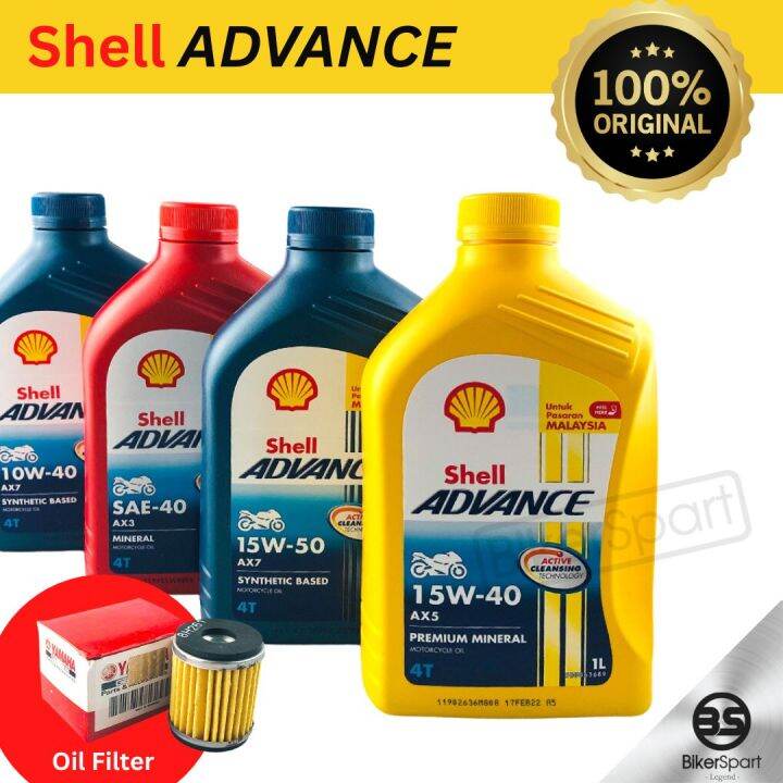 Shell Advance T Longride W Power W Advance W T Original