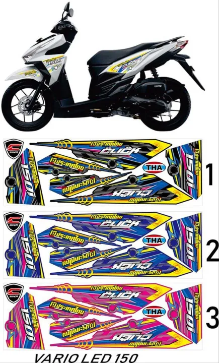 Stiker Striping Custom Honda Vario Thailand Thailook Babylook