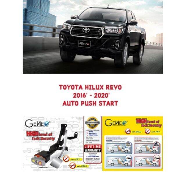 TOYOTA HILUX REVO INNOVA 2016 2021 AUTO MANUAL GENEO PEDAL