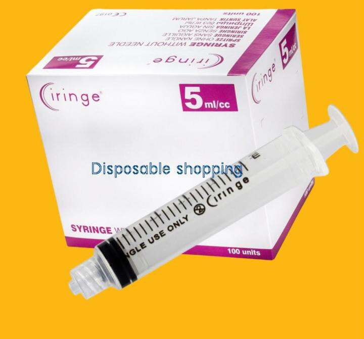 Syringe Disposable Luer Lock Size 5 Ml Cc 100 Pcs Lazada