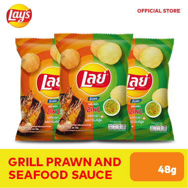 Lay S Potato Chips Grilled Prawn Seafood Sauce 48g X 3 Lazada