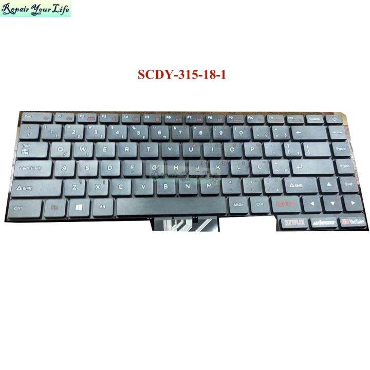 PT BR Zil Laptop Keyboard For Positivo Motion I34128b Scdy 315 18 1 YXT