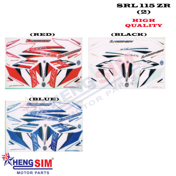 Srl Zr Sticker Body Stripe Yamaha Lazada