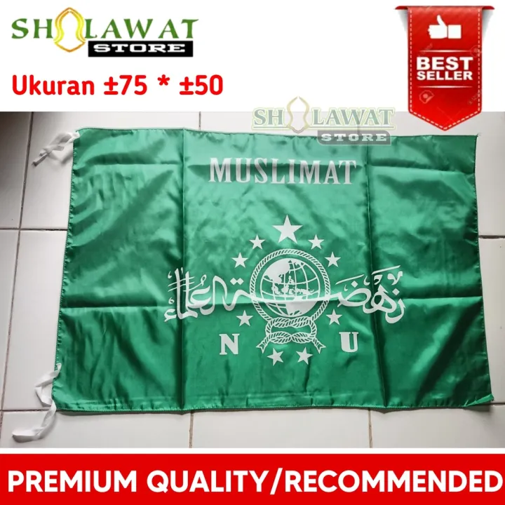 Bendera Muslimat Nu Bendera Muslimat Nahdlatul Ulama Bendera Aswaja