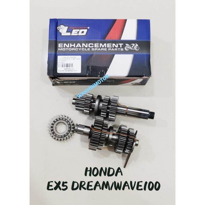 Leo Honda Ex Dream Wave Class Ct Kriss E Bonus Racing Gearbox