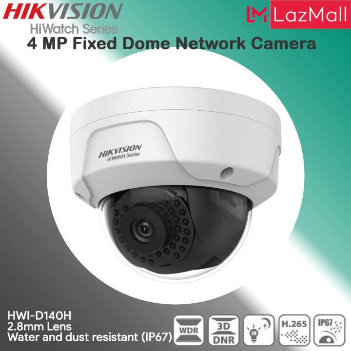 Hikvision CCTV Camera HiWatch Series 4 MP Fixed Dome Network Camera HWI