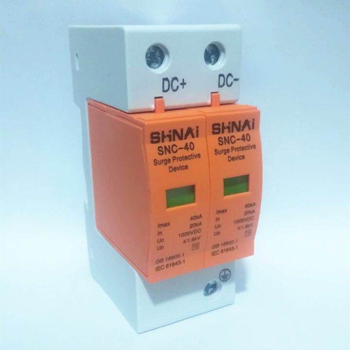 Surge Protective Device Spd Dc V V V P P Dc V Ka Ka