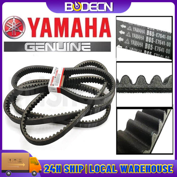 Yamaha V Belt Genuine Original Fan Belt B Drive Belt For Nmax V