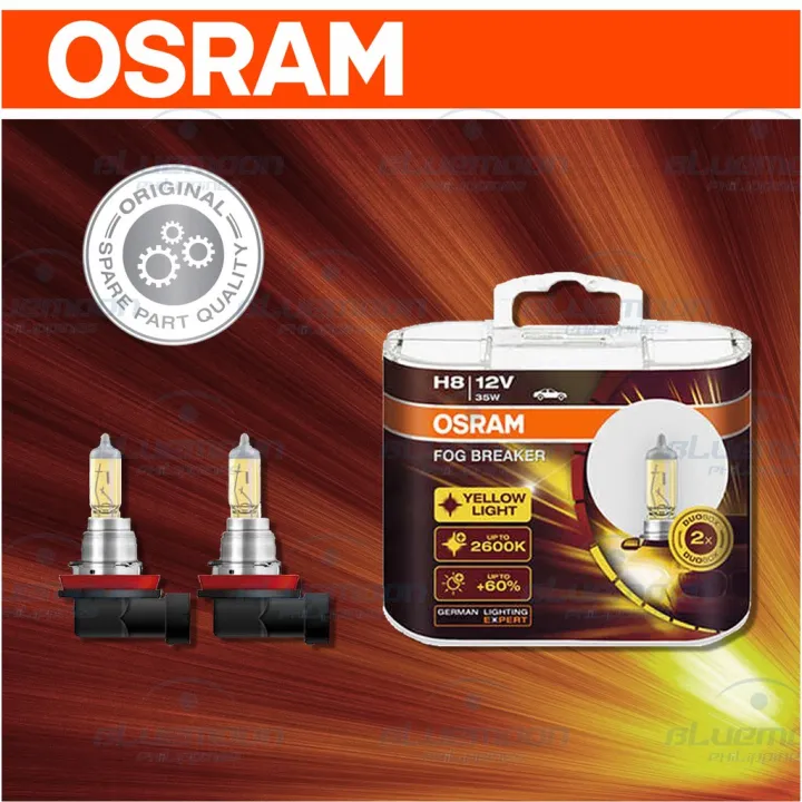 OSRAM Fog Breaker H8 12V 35W 2600K Yellow Car Bulb Fog Lamp