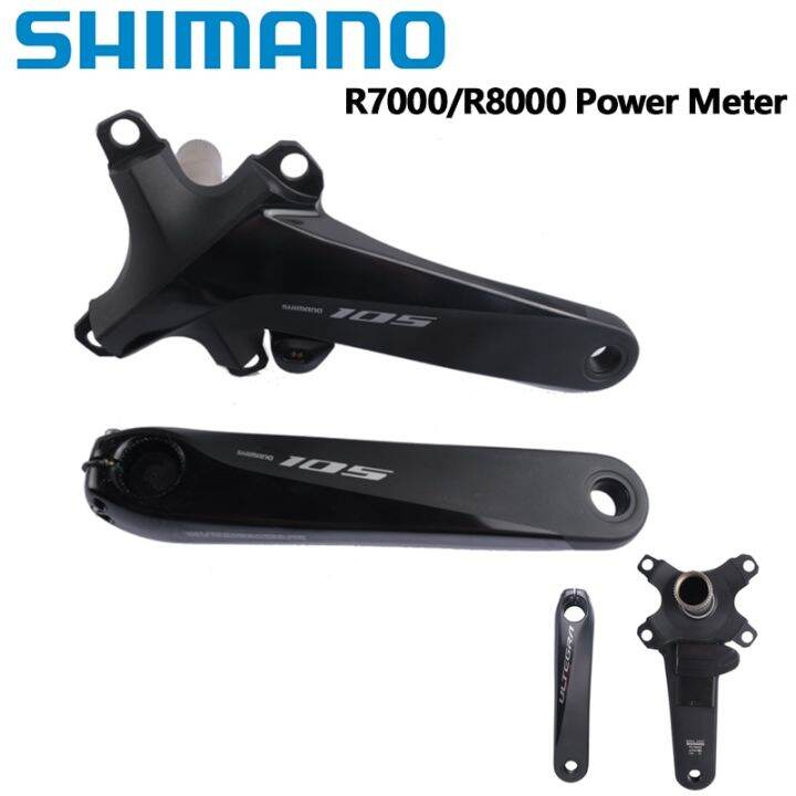 Shimano 105 R7000 ULTEGRA R8000 Left Right Crank With XCADEY X POWER