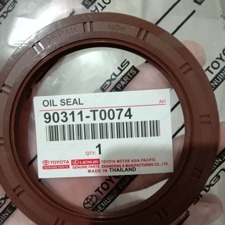 Seal Sil As Kruk Crankshaft Belakang Grand Avanza Xenia Rush Terios Oil