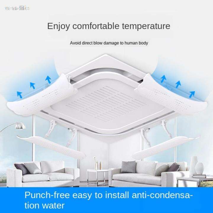 1 Central Air Conditioner Wind Board Wind Deflector Air Conditioner