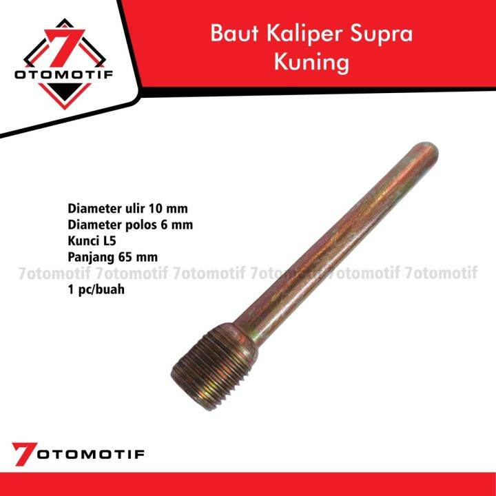 Baut Kaliper Supra Kuning Lazada Indonesia