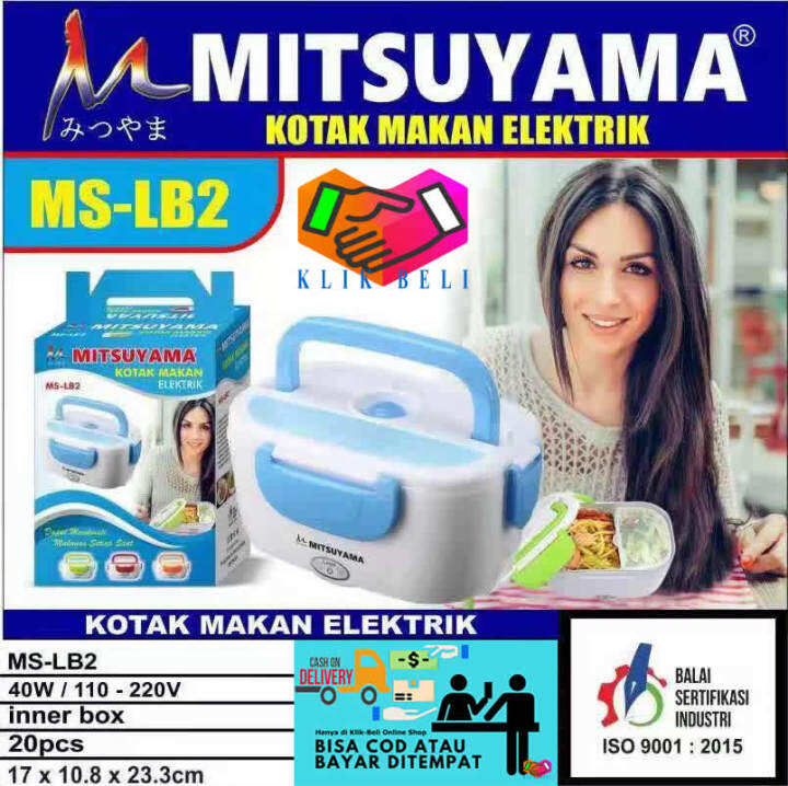 Klik Beli Ms Lb Kotak Makan Elektrik Lunch Box Tempat Bekal Electric