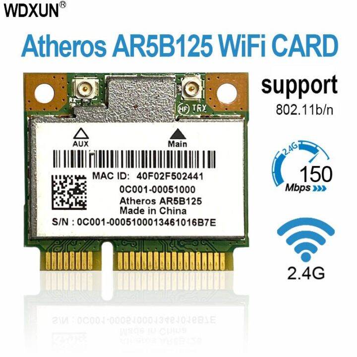 Atheros AR5B125 AR9485 Half Mini PCIE 2 4G Wifi Wireless Network Card