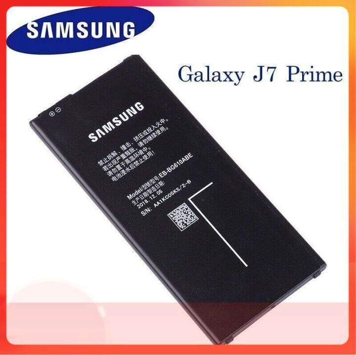 Samsung Galaxy J Prime G G F Eb Bg Abe Mah