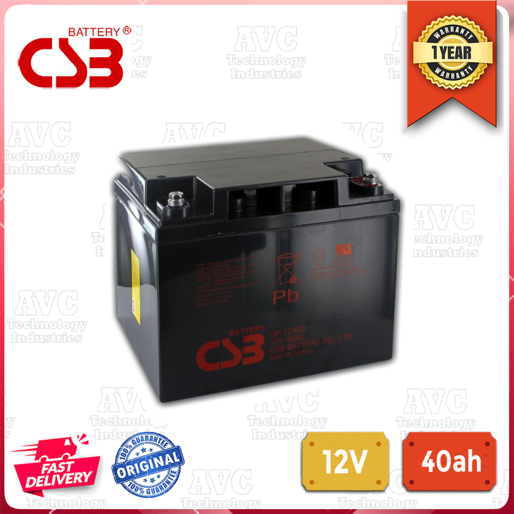 CSB Battery GP12400 12V 40Ah Lazada PH