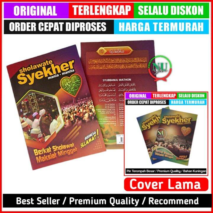 Kumpulan Sholawatan Habib Syekh Assegaf Buku Sholawate Syekher Mania