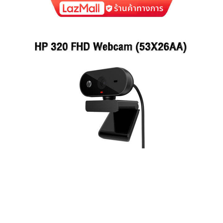 Hp Fhd Webcam X Aa Y Lazada Co Th