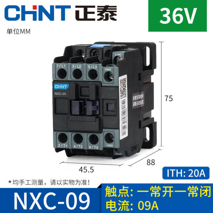 Chint AC Contactor NXC 09 12 16 18 22 25 32 38 A 220 V 380 V C JX2