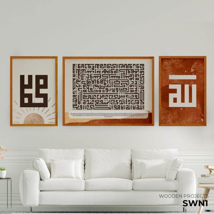 Wooden Projects Wall Decor Set Hiasan Dinding Frame Kayu Dekorasi